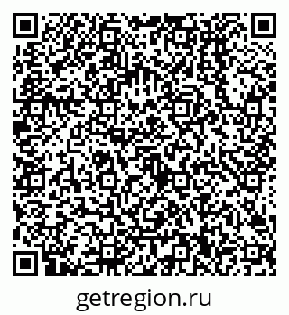79638500651