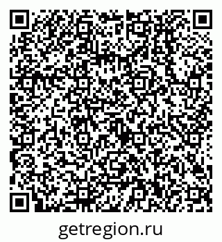 79638500652