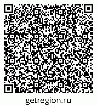 79638500654