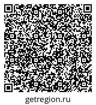 79638500658