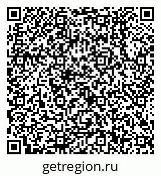 79638500659