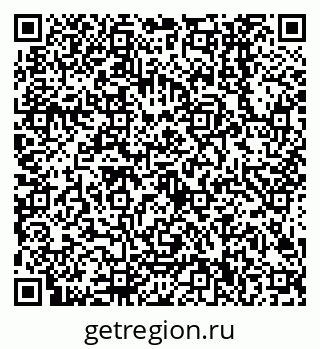 79638500665