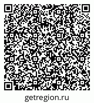 79638500670