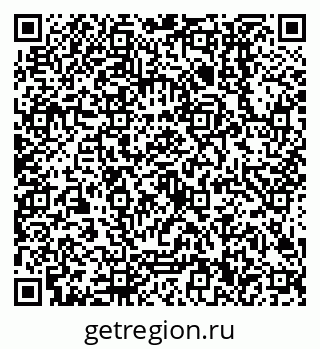 79638500680