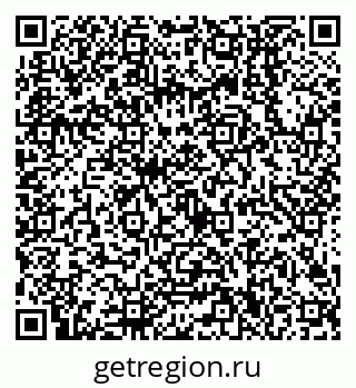 79638500683