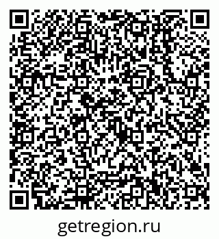 79638500685