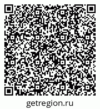79638500688