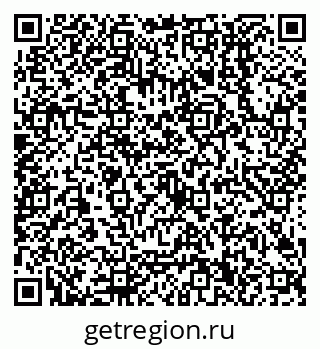 79638500694
