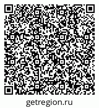 79638500698