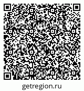 79638500701