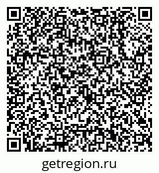 79638500704