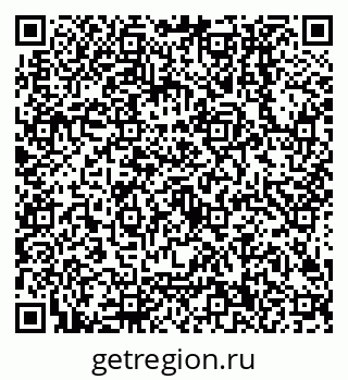 79638500706