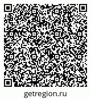 79638500710
