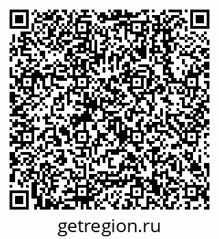 79638500714