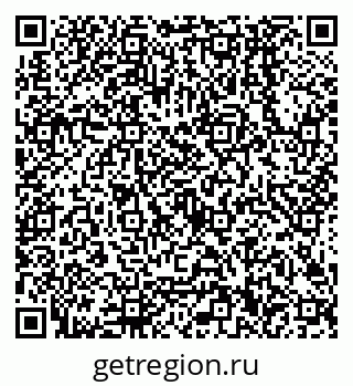 79638500720