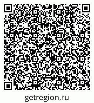 79638500721