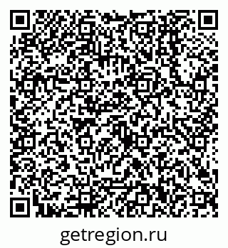79638500722