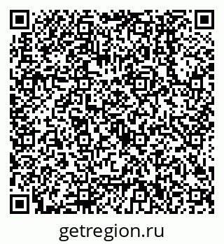 79638500723