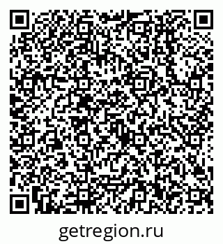 79638500730