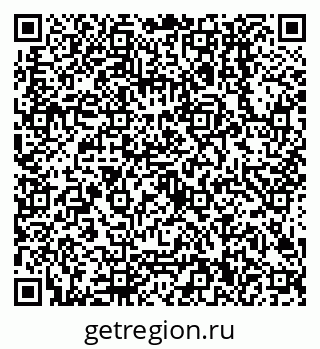 79638500732