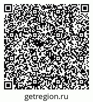 79638500733