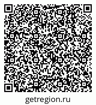79638500736
