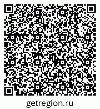 79638500737