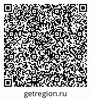 79638500740