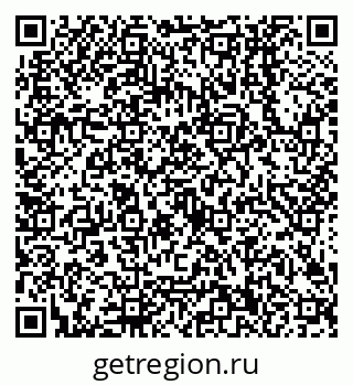 79638500746