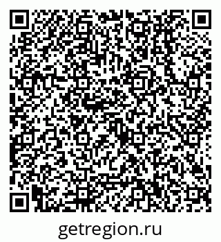 79638500747