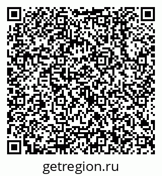 79638500750