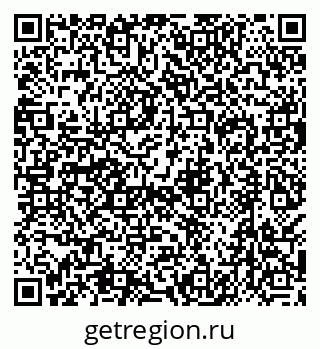 79638500755