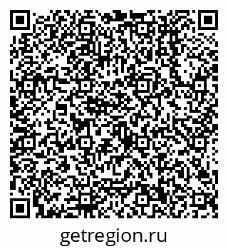 79638500756