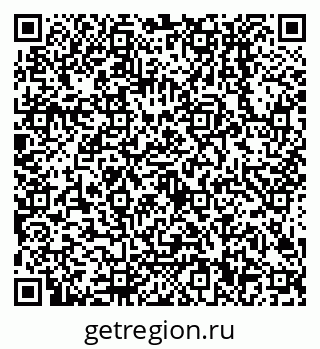 79638500759