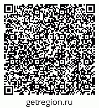 79638500762