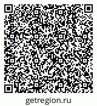 79638500770
