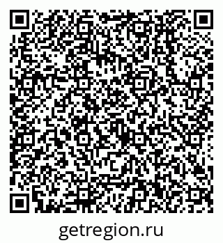 79638500772