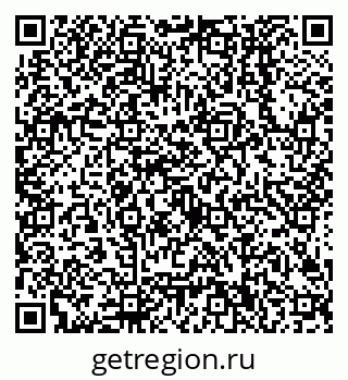 79638500777
