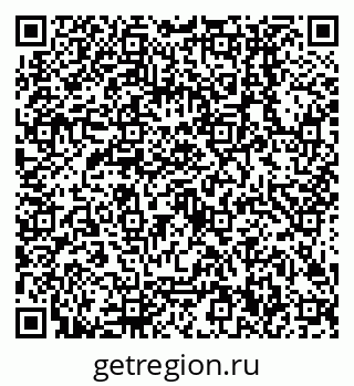 79638500800