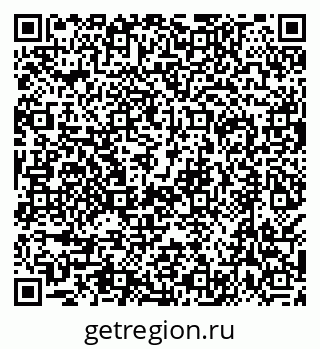 79638500801