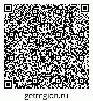 79638500803