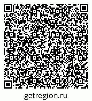 79638500804
