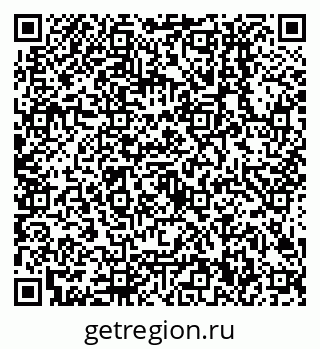79638500810