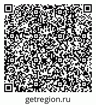 79638500812