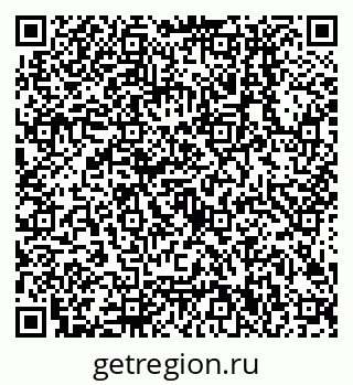 79638500813