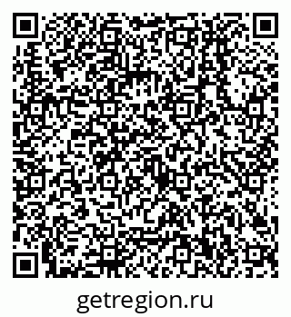 79638500814