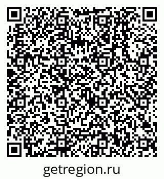 79638500820