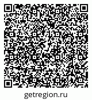 79638500821