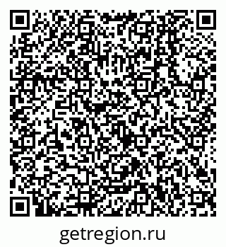 79638500823