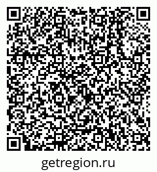 79638500825